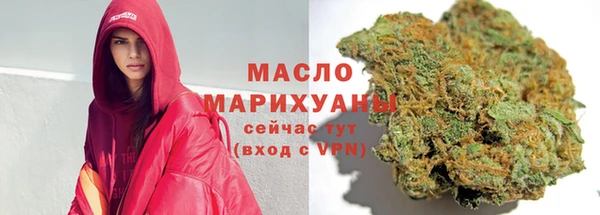 скорость Абдулино