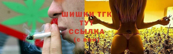 скорость Абдулино