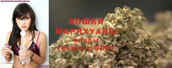 мефедрон Абаза