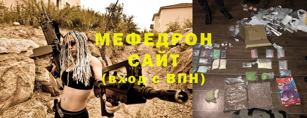 кокаин перу Пересвет