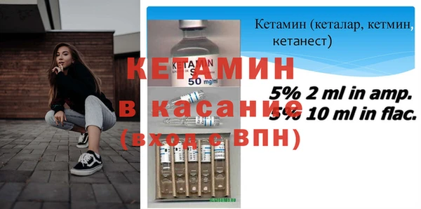 apvp Переславль-Залесский