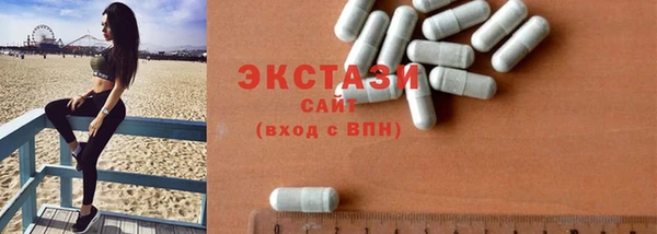 скорость Абдулино
