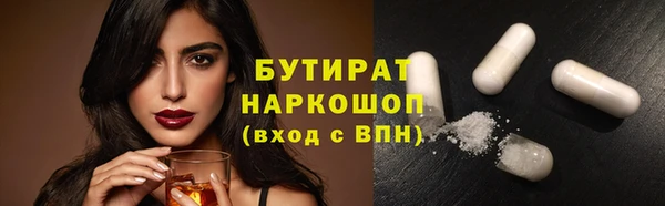 кокаин перу Пересвет