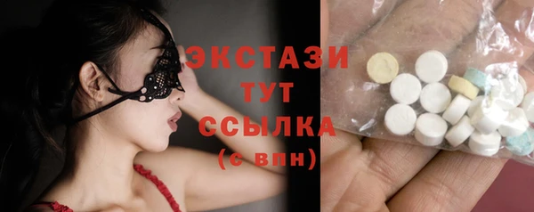apvp Переславль-Залесский