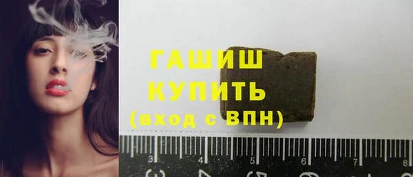 скорость Абдулино