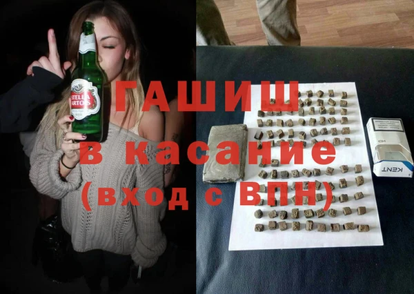 мескалин Абинск