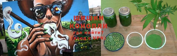 кокаин перу Пересвет