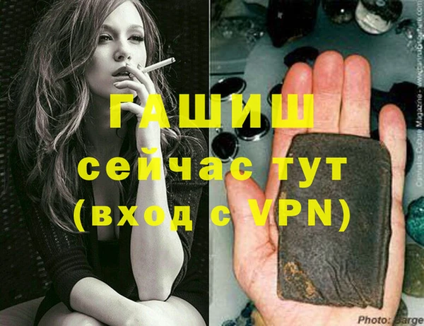 скорость Абдулино