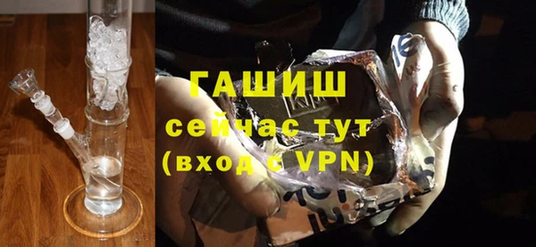apvp Переславль-Залесский