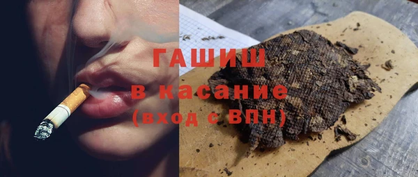 apvp Переславль-Залесский