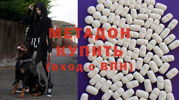 кокаин перу Пересвет