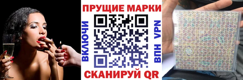 где купить наркотик гидра tor Марки N-bome 1,5мг Бирюсинск